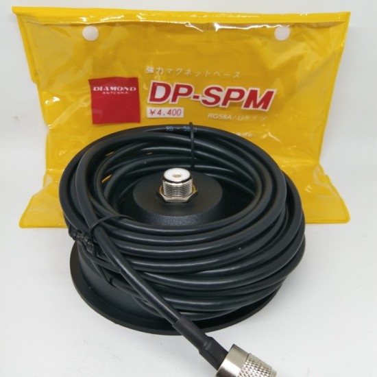 قاعدة مغنطيس DIAMOND DPSPM مع كابل 4 أمتار