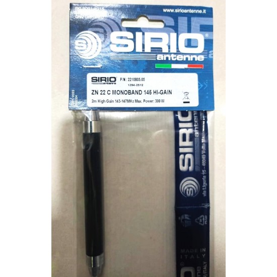 هوائي سيريو Sirio ZN 22 C Monoband 145 Hi-Sain