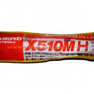 هوائي المحطة القاعدية ثنائي النطاق DIAMOND X510MH VHF/UHF ANTENNA