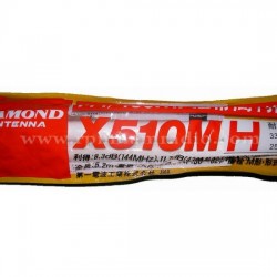 هوائي المحطة القاعدية ثنائي النطاق DIAMOND X510MH VHF/UHF ANTENNA