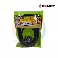 كيبل COMET 5K206M منخفض الفقد 6 متر لقواعد هوائيات السيارات – MJ إلى MP