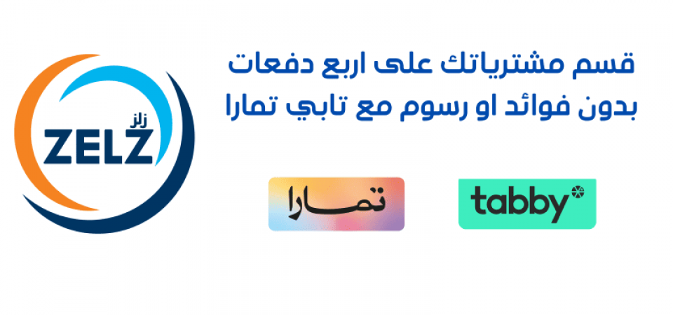 اجهزة لاسلكية وملاحة