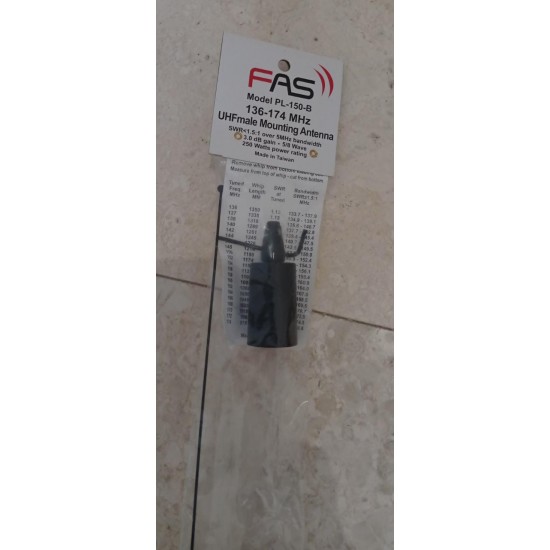 اريل اسود فاس طويل FAS ANTENNA PL- 150-B  