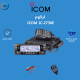 جهاز لاسلكي ايكوم ICOM IC-2730E مصرح من هيئة الاتصالات