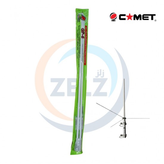 هوائي COMET GP-6 ثنائي النطاق VHF/UHF لمحطات القاعدة 144/430MHz عالي الكسب هوائي COMET GP-6 ثنائي النطاق VHF/UHF لمحطات القاعدة 144/430MHz عالي الكسب