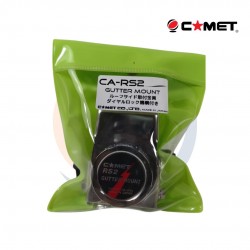 قاعدة تثبيت هوائي جانبية COMET CA-RS2 Gutter Mount مع ضبط زاوية – صنع في اليابان