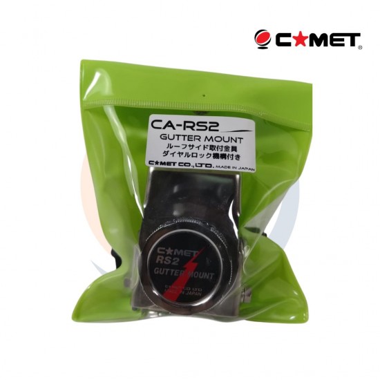 قاعدة تثبيت هوائي جانبية COMET CA-RS2 Gutter Mount مع ضبط زاوية – صنع في اليابان قاعدة تثبيت هوائي جانبية COMET CA-RS2 Gutter Mount مع ضبط زاوية – صنع في اليابان