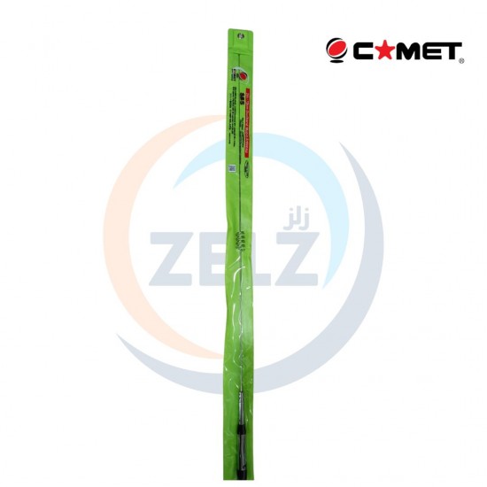 هوائي COMET SB-5 ثنائي النطاق VHF/UHF 144/430MHz للسيارات هوائي COMET SB-5 ثنائي النطاق VHF/UHF 144/430MHz للسيارات