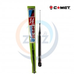 هوائي COMET HFB-20 أحادي النطاق 14MHz (20 متر) للسيارات – HF Mobile Antenna