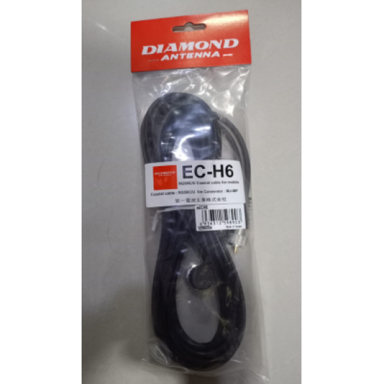 سلك تخريم جانبي DIAMOND ECH6 CABLE 6 MTR