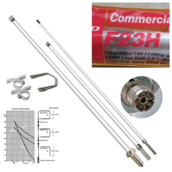 هوائي المحطة القاعدية أحادي النطاق DIAMOND F23H VHF ANTENNA