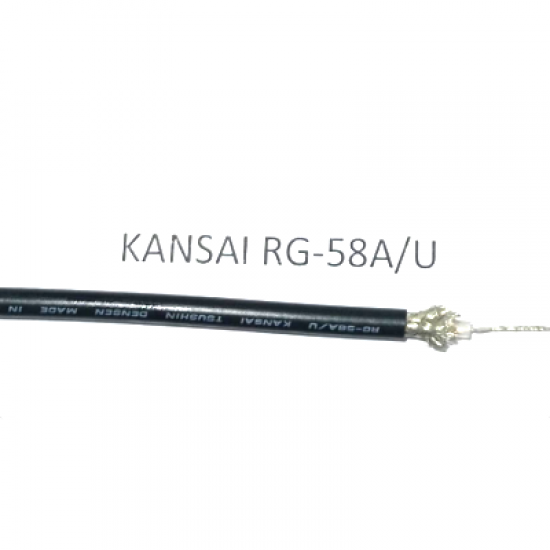 كابل KANSAI RG-58 A/U – كابل ترددات 50 أوم (بالمتر)