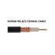كابل KANSAI RG-8/U متحد المحور – كابل RF عالي الأداء (بالمتر)