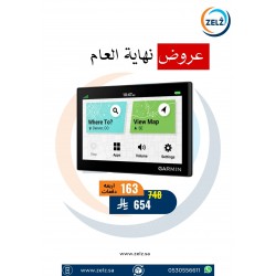 عرض جهاز ملاحة جارمن درايف GARMIN DRIVE 53