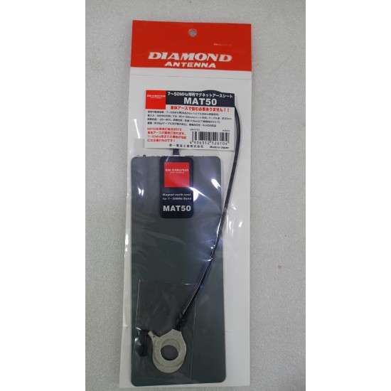 DIAMOND MAT-50 HF Ground Mat