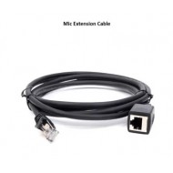 كيبل تمديد ريشة ايكوم 2730 و 5100 (5 امتار)