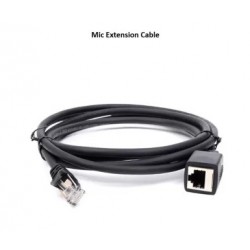 كيبل تمديد ريشة ايكوم 2730 و 5100 (5 امتار)