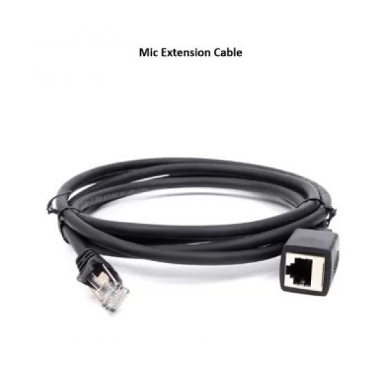 كيبل تمديد ريشة ايكوم 2730 و 5100 (5 امتار)