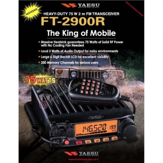 جهاز لاسلكي ياسو YAESU 2900 – مصرح من هيئة الاتصالات