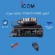 جهاز لاسلكي ICOM IC-V3500 شاشة سوداء بقوة 65 واط بدون هوائي وقاعدة – مناسب للسيارات والرحلات جهاز لاسلكي ICOM IC-V3500 شاشة سوداء بقوة 65 واط بدون هوائي وقاعدة – مناسب للسيارات والرحلات