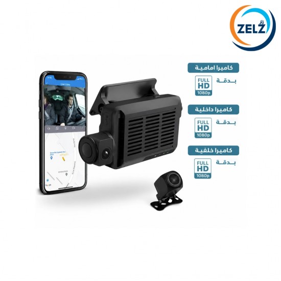 داش كام بالذكاء الاصطناعي JIMI JC-371 AI Dash Cam - كاميرا مركبة ذكية