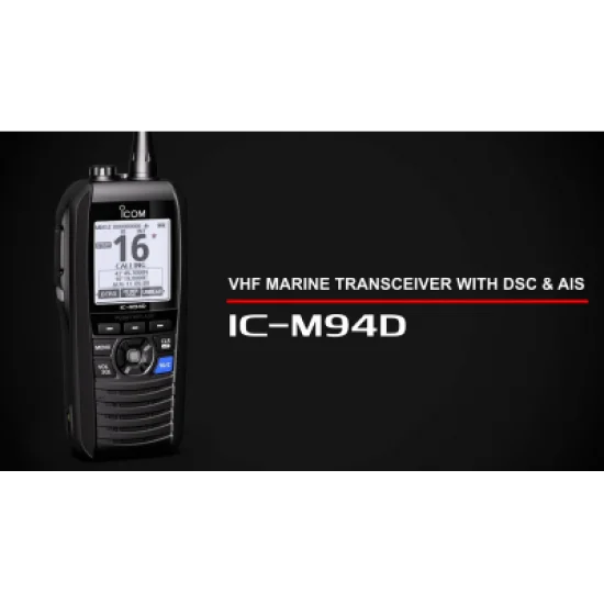 جهاز التتبع واللاسلكي البحري 2*1 ICOM IC-M94D – جهاز VHF مع GPS للملاحة ...