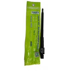 اريل سحاب Nagoya