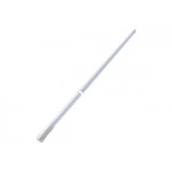 انتل باسفك  pacific AIS aerials